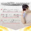 商品画像 7 のサムネイル