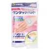 商品画像 2 のサムネイル