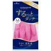 商品画像 1 のサムネイル