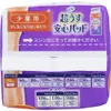 商品画像 4 のサムネイル