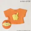 商品画像 3 のサムネイル