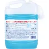 商品画像 2 のサムネイル