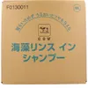 商品画像 1 のサムネイル