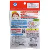 商品画像 2 のサムネイル