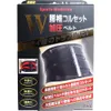 商品画像 1 のサムネイル