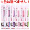 商品画像 1 のサムネイル