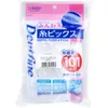 商品画像 2 のサムネイル