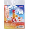商品画像 2 のサムネイル