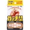 商品画像 1 のサムネイル
