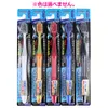 商品画像 1 のサムネイル