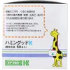 商品画像 3 のサムネイル