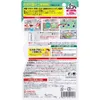 商品画像 2 のサムネイル