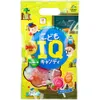 商品画像 1 のサムネイル