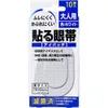 商品画像 1 のサムネイル