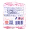 商品画像 3 のサムネイル