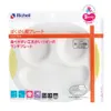 商品画像 2 のサムネイル