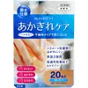 商品画像 1 のサムネイル