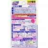 商品画像 2 のサムネイル