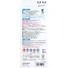 商品画像 2 のサムネイル