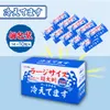 商品画像 1 のサムネイル