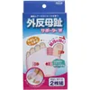 商品画像 1 のサムネイル