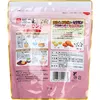 商品画像 2 のサムネイル