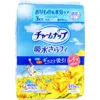 商品画像 1 のサムネイル