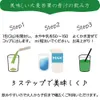商品画像 8 のサムネイル