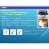 商品画像 5 のサムネイル