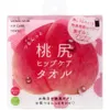 商品画像 1 のサムネイル