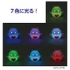 商品画像 4 のサムネイル