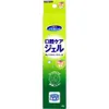商品画像 1 のサムネイル