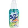 商品画像 1 のサムネイル