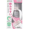 商品画像 2 のサムネイル
