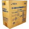 商品画像 2 のサムネイル
