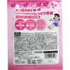 商品画像 2 のサムネイル