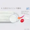 商品画像 6 のサムネイル
