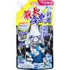 商品画像 1 のサムネイル