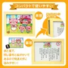 商品画像 4 のサムネイル
