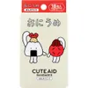 商品画像 1 のサムネイル