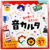 商品画像 1 のサムネイル