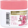 商品画像 2 のサムネイル