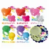 商品画像 2 のサムネイル