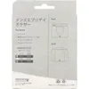 商品画像 2 のサムネイル
