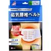 商品画像 1 のサムネイル