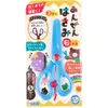 商品画像 1 のサムネイル