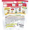 商品画像 2 のサムネイル