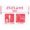 商品画像 3 のサムネイル