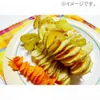 商品画像 5 のサムネイル