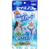 商品画像 1 のサムネイル